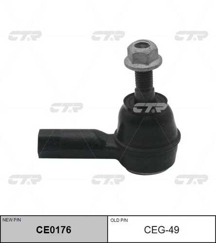 Наконечник рулевой тяги chevrolet tracker 13- captiva opel mokka 06- antara CTR CE0176