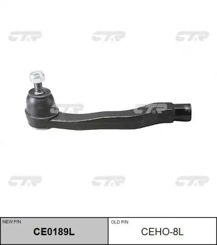 Наконечник рулевой тяги CTR CE0189L