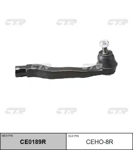 Наконечник рулевой тяги CTR CE0189R