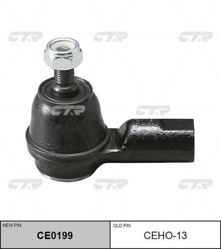 Наконечник рулевой тяги CTR CE0199