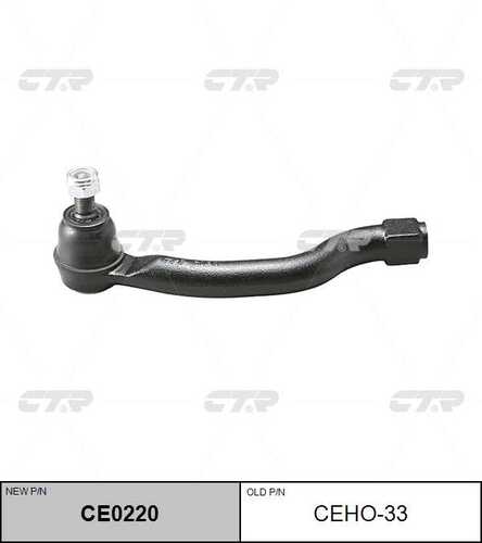 Наконечник рулевой левый CTR CE0220