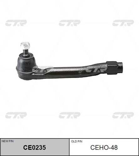 Наконечник рулевой тяги CTR CE0235