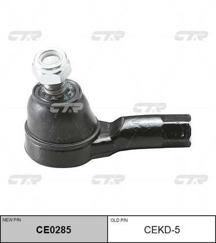 Наконечник рулевой тяги CTR CE0285