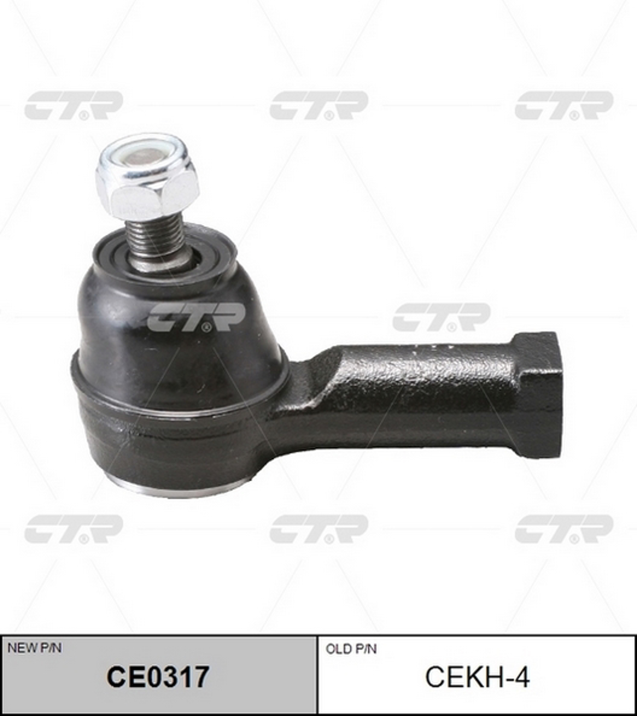 Наконечник рулевой тяги CTR CE0317