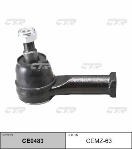 Ce0483 наконечник рулевой замена cemz-63 CTR CE0483