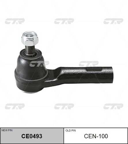 Наконечник рулевой CTR CE0493