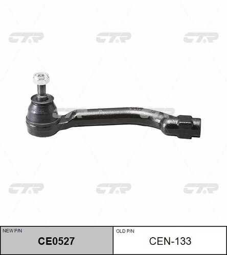 Наконечник рулевой тяги лев CTR CE0527