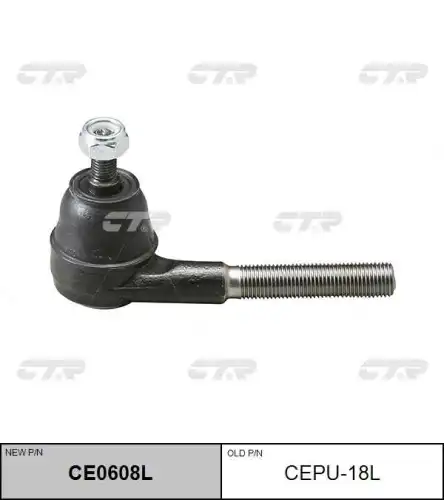 Ce0608l наконечник рулевой замена cepu-18l CTR CE0608L
