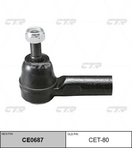 Наконечник рулевой тяги CTR CE0687