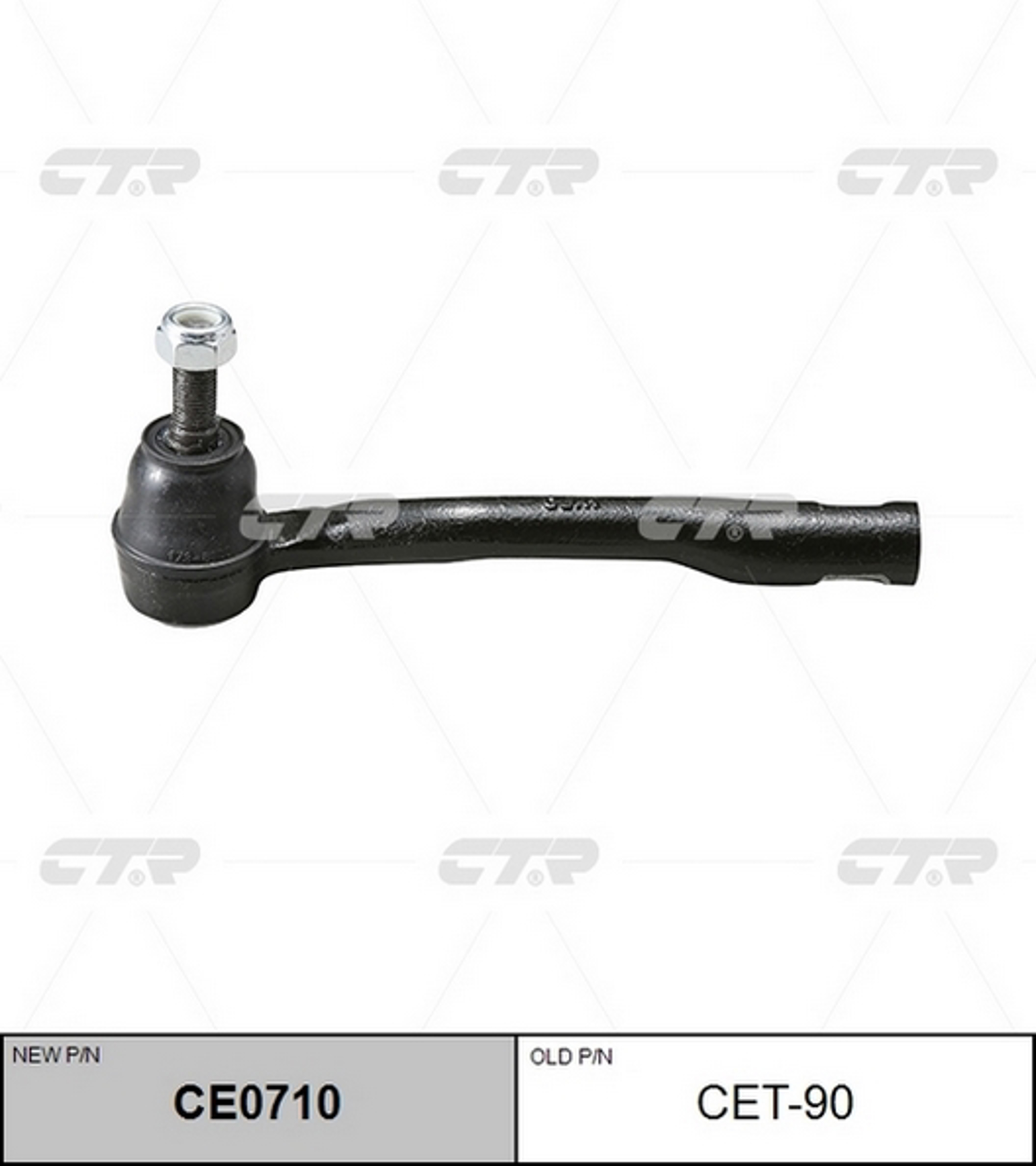 Наконечник рулевой тяги CTR CE0710