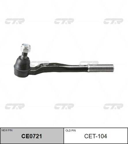Наконечник рулевой тяги лев toyota land cruiser 96-02 4runner 95-02 CTR CE0721
