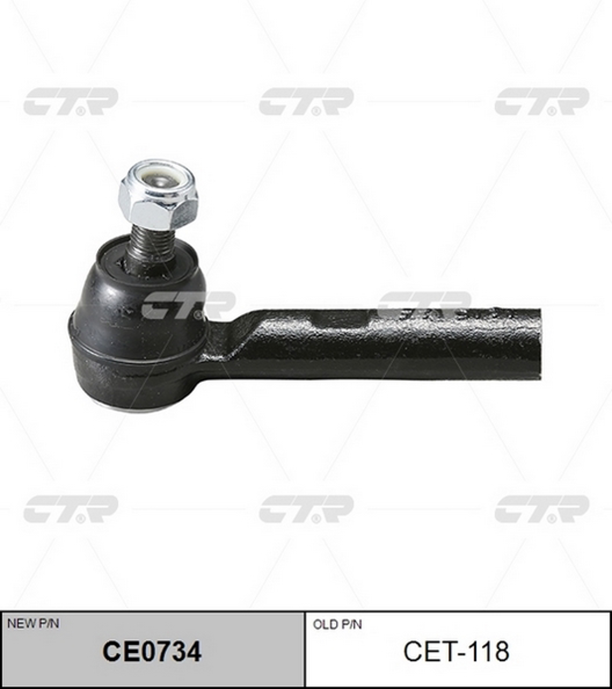 Наконечник рулевой тяги CTR CE0734