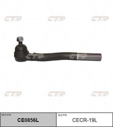Наконечник рулевой левый CTR CE0856L