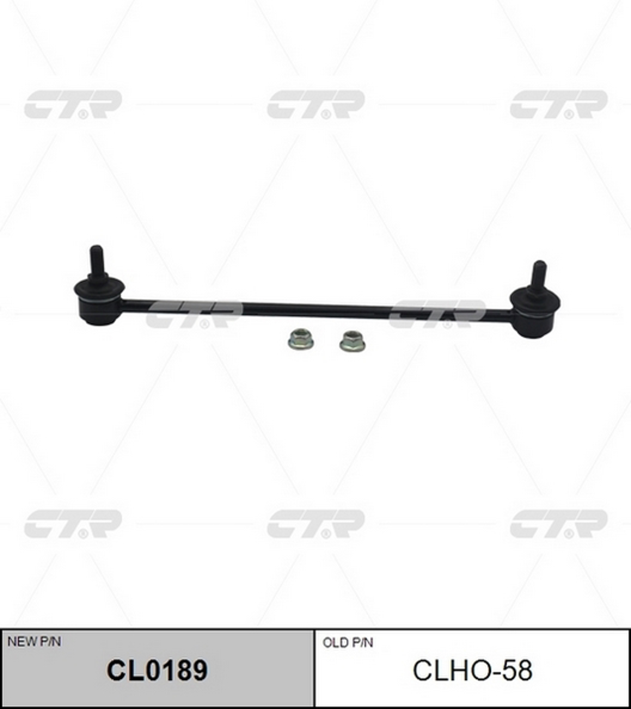 Тяга стабилизатора CTR CL0189