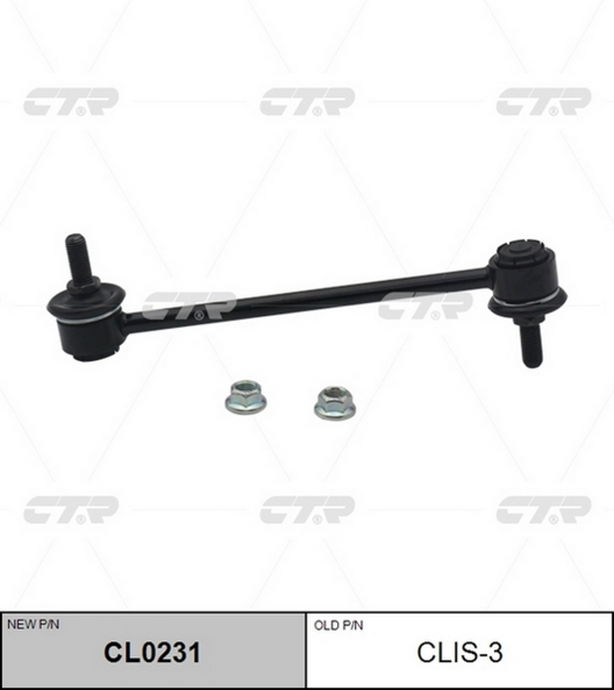 Тяга стабилизатора CTR CL0231