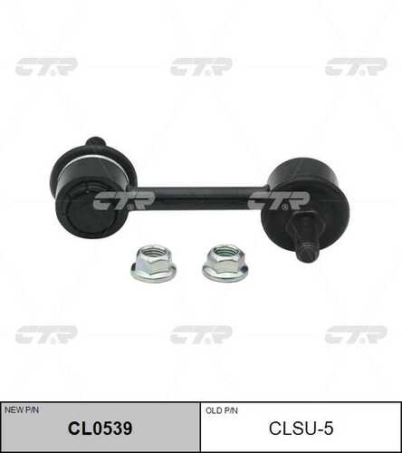 Тяга стабилизатора subaru impreza g10 92-02 CTR CL0539