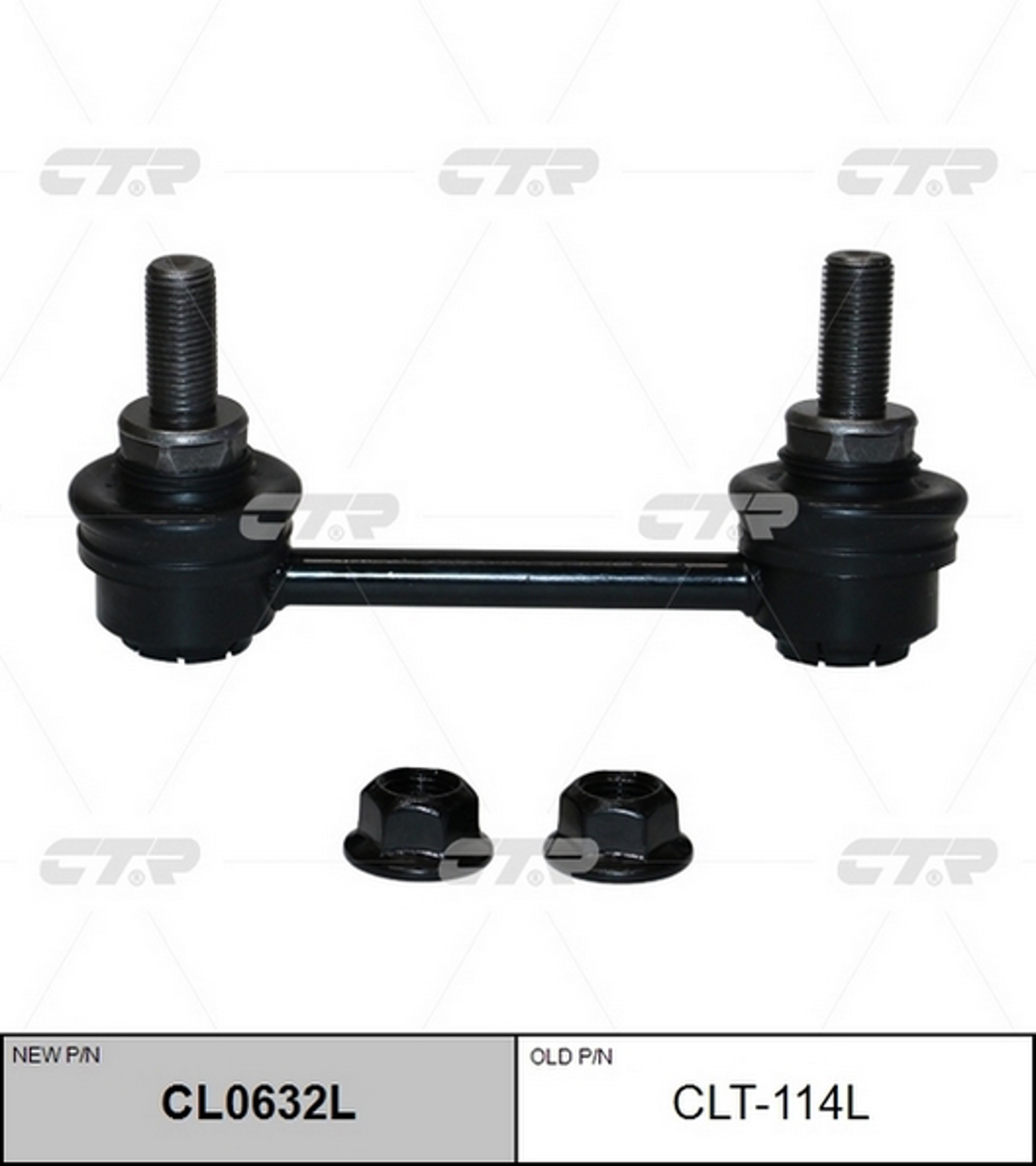 Тяга стабилизатора CTR CL0632L