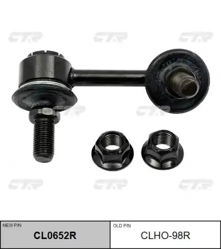 Тяга стабилизатора CTR CL0652R