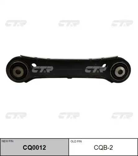 Рычаг подвески колеса CTR CQ0012