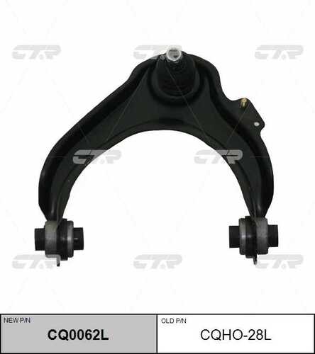 Рычаг подвески CTR CQ0062L