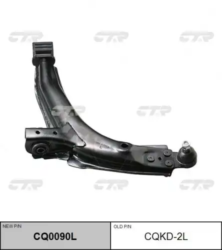 Рычаг подвески колеса CTR CQ0090L