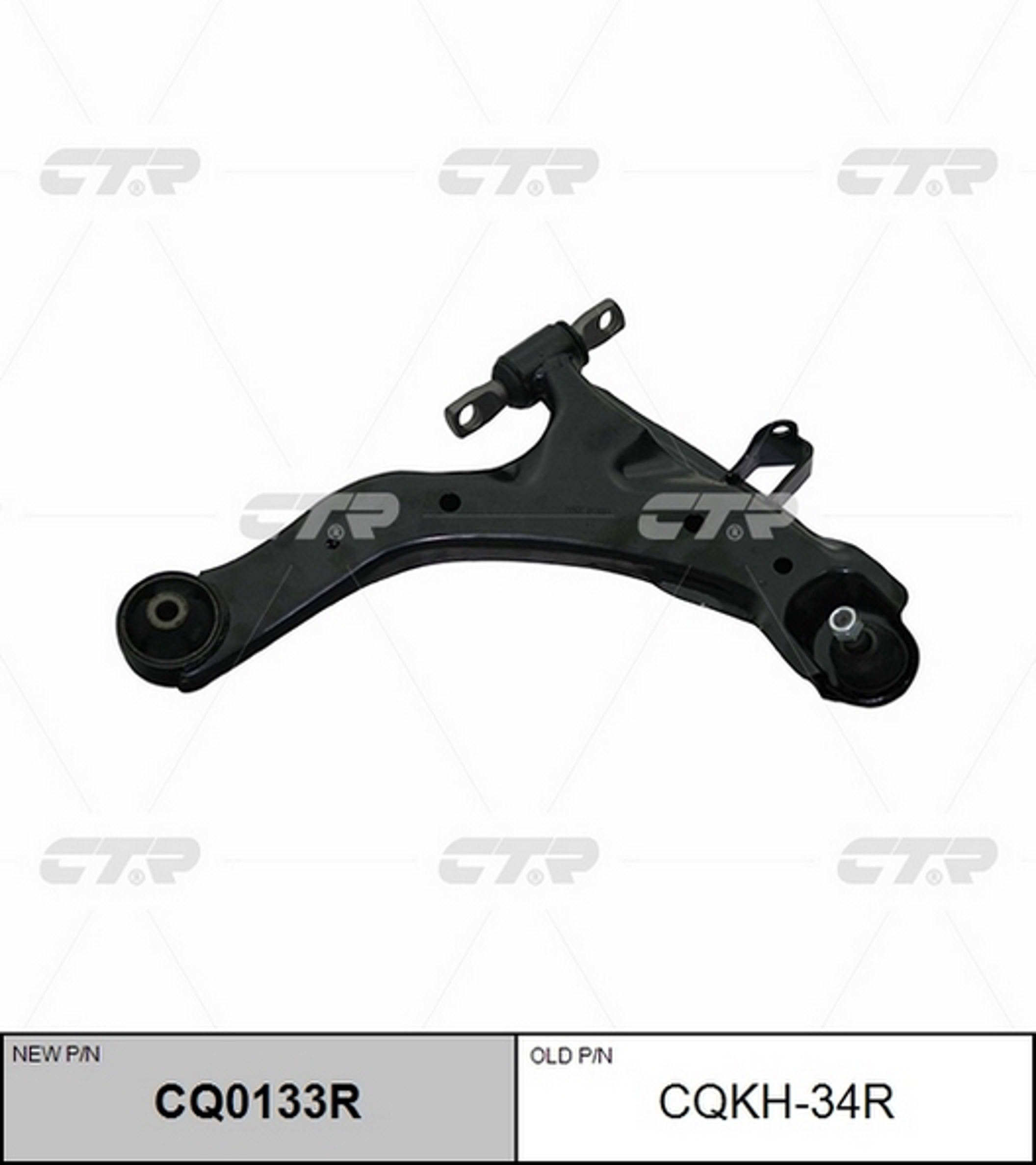 Рычаг подвески CTR CQ0133R