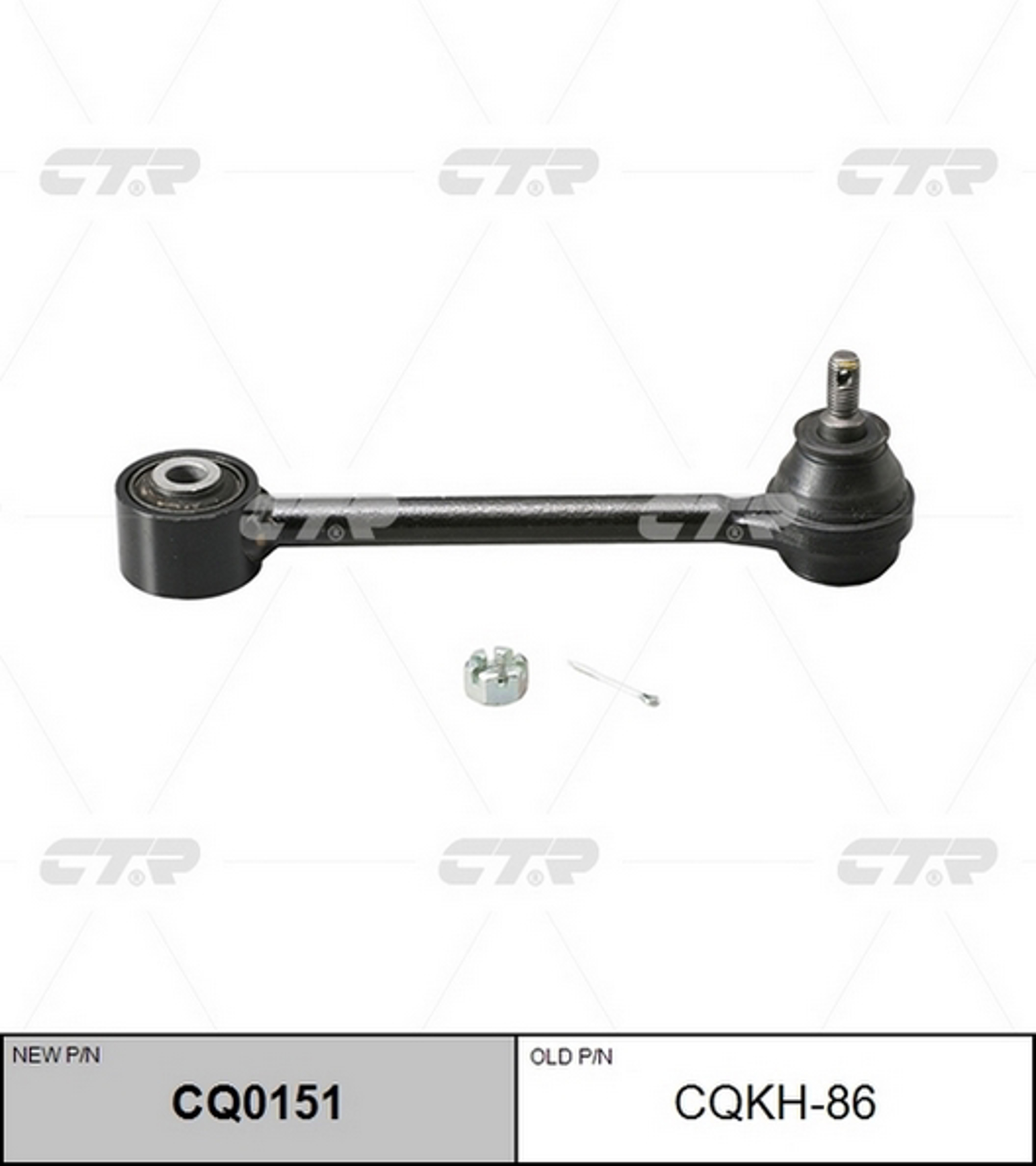 Рычаг подвески CTR CQ0151