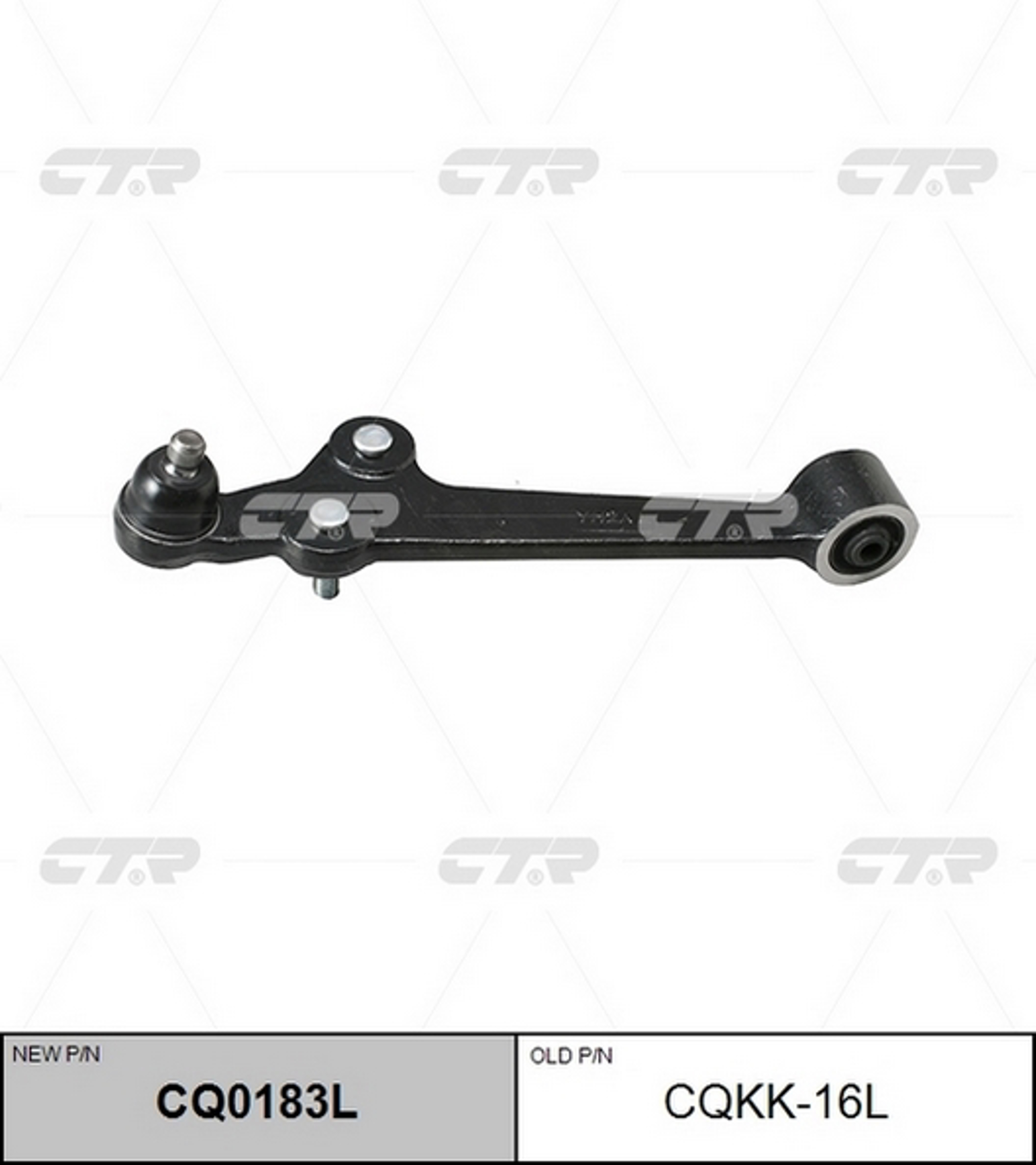 Рычаг подвески CTR CQ0183L