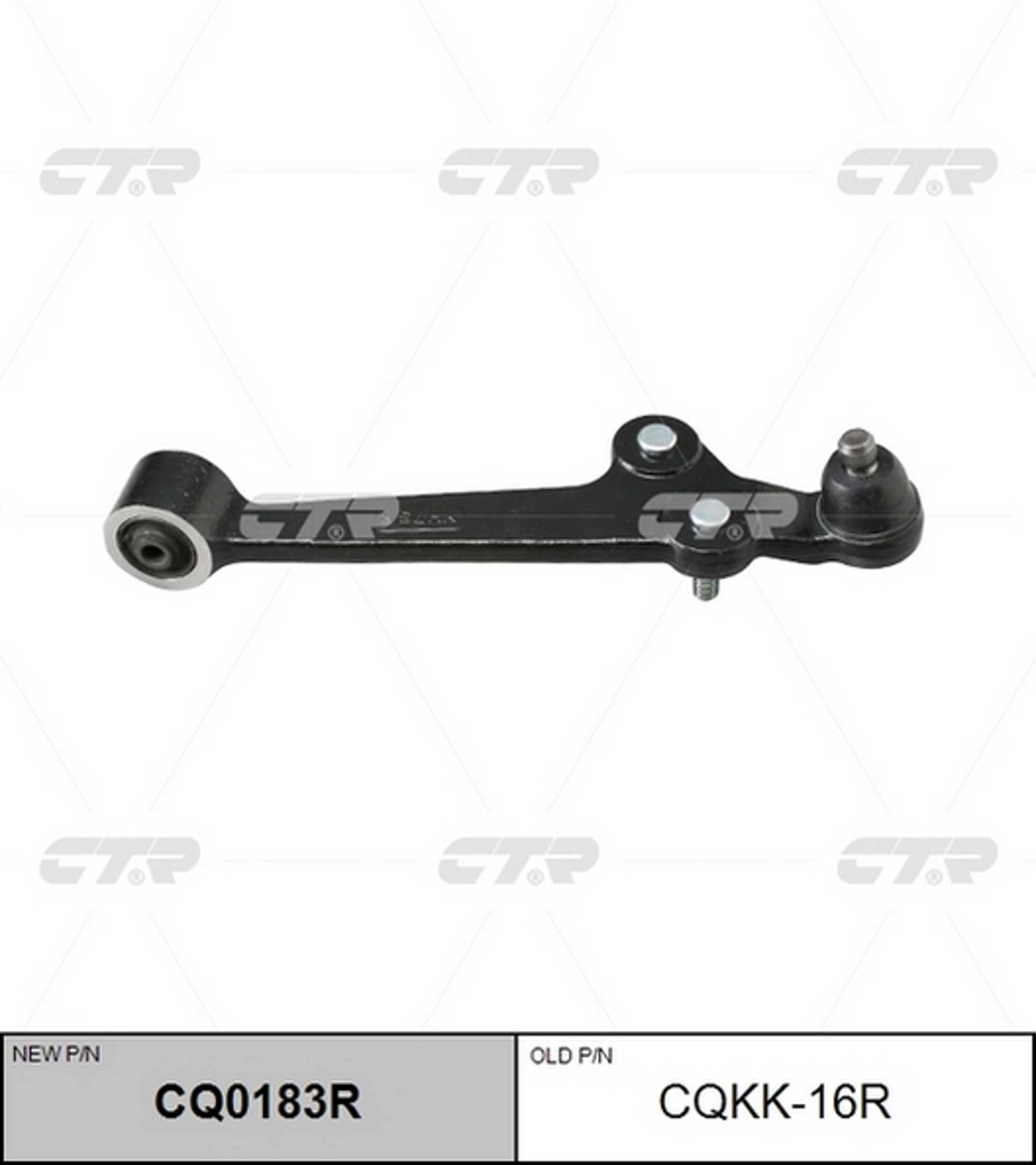 Рычаг подвески CTR CQ0183R