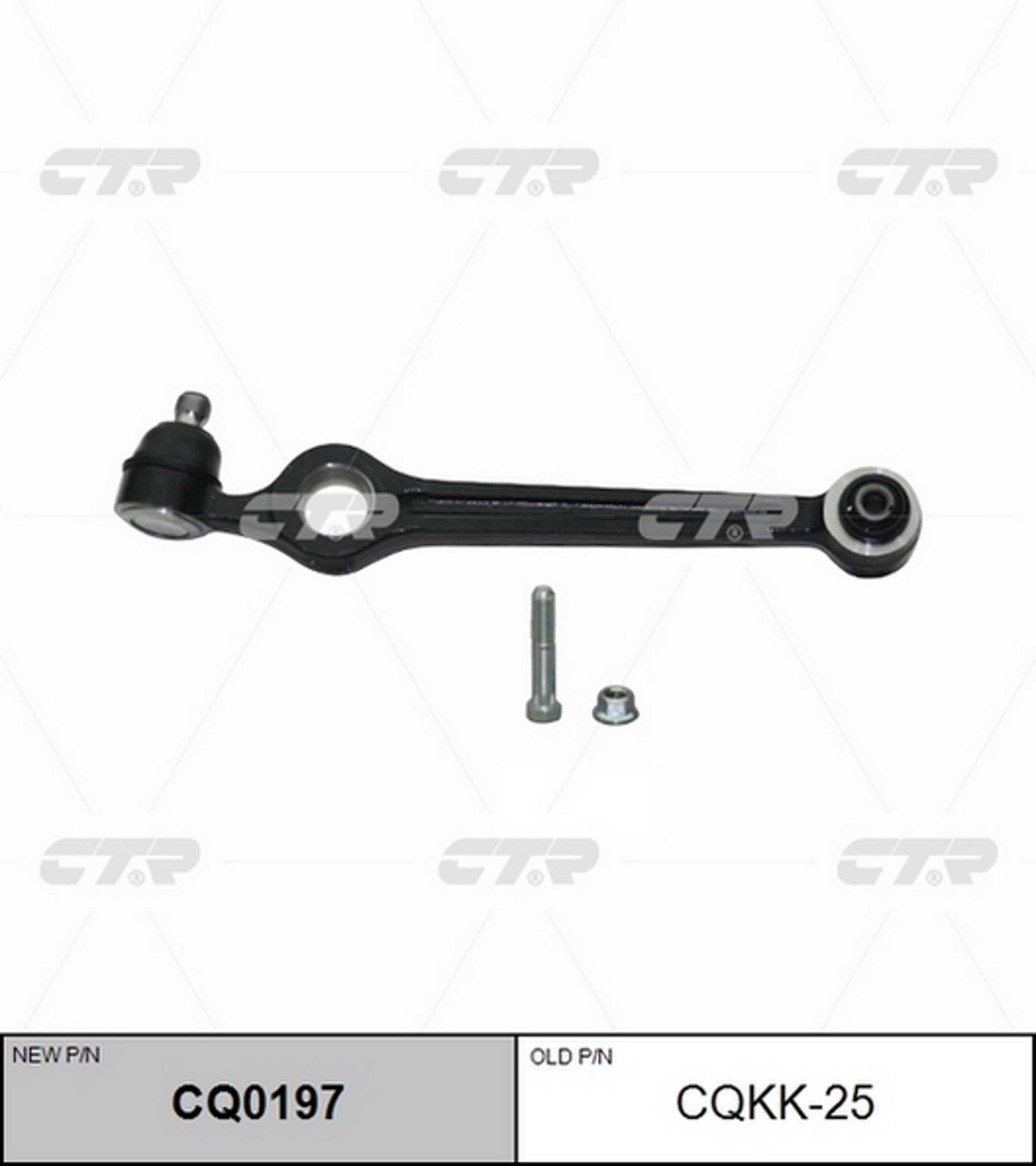 Рычаг подвески CTR CQ0197