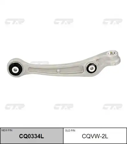 Рычаг подвески audi a4 07- CTR CQ0334L