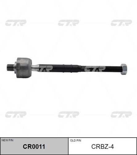 Тяга рулевая mercedes-benz c-class w205 13- e-class w213 16- CTR CR0011