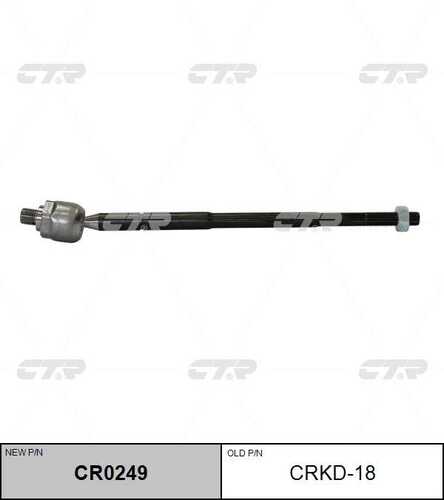 Тяга рулевая chevrolet epica 05-06 evanda 02-06 lacetti (j200) 05- daewoo magnus 99-04 leganza 99-02 nubira 99-03 CTR CR0249