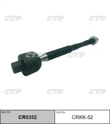 Cr0352 тяга рулевая замена crkk-52 CTR CR0352