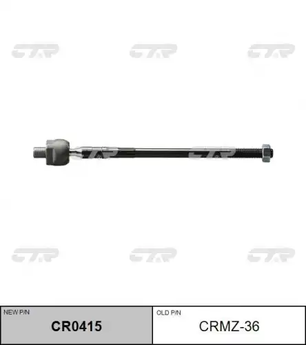 Тяга рулевая . не производится. mazda 323 98-04 premacy 99- premacy 2.0td 03- CTR CR0415