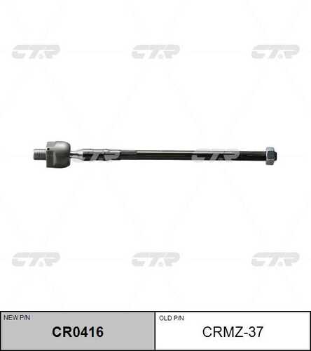 Cr0416 тяга рулевая правая замена crmz-37 CTR CR0416