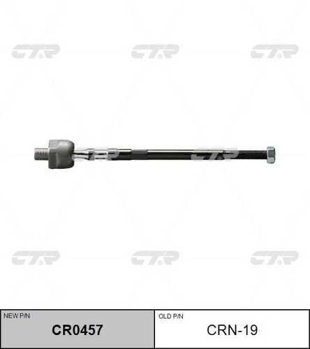 Тяга рулевая nissan almera 95-00 mitsubishi carisma 03.99-03 space star 98-04 CTR CR0457