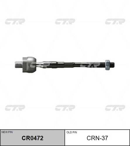 Тяга рулевая infiniti g35 03-07 CTR CR0472