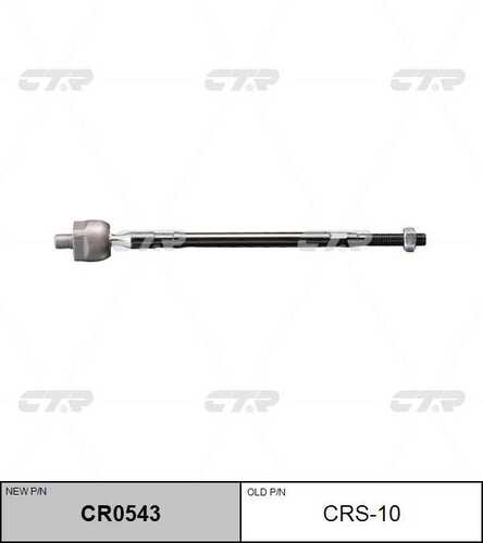 Cr0543 тяга рулевая замена crs-10 CTR CR0543