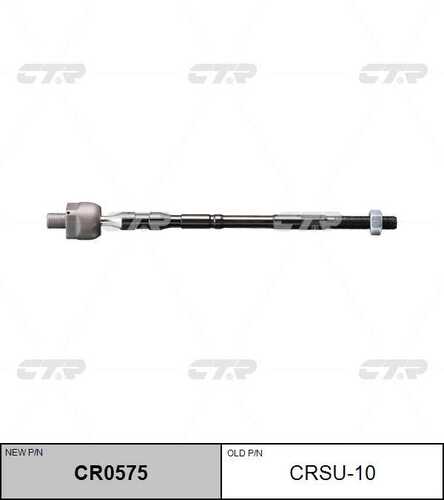 Тяга рулевая CTR CR0575