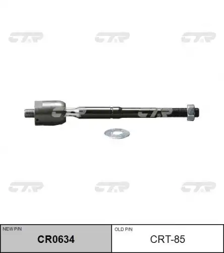 Тяга рулевая toyota camry 02-06 06- solara 04-08 highlander 01-03 CTR CR0634