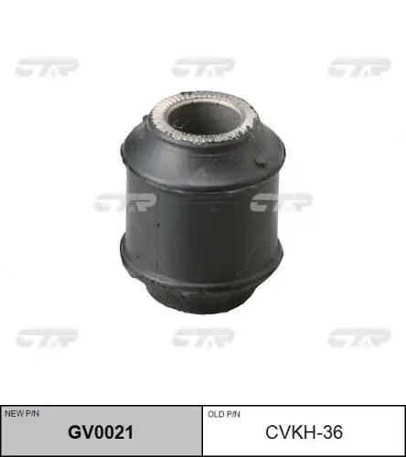 Gv0021 сайлентблок рычага заднего поперечного замена cvkh-36 CTR GV0021