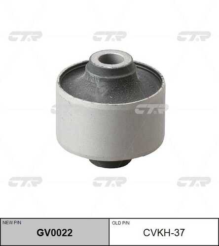 Сайлентблок рычага переднего задний CTR GV0022
