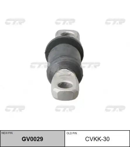 Сайлентблок передн hyundai sonata 98-04 xg 98-05 CTR GV0029