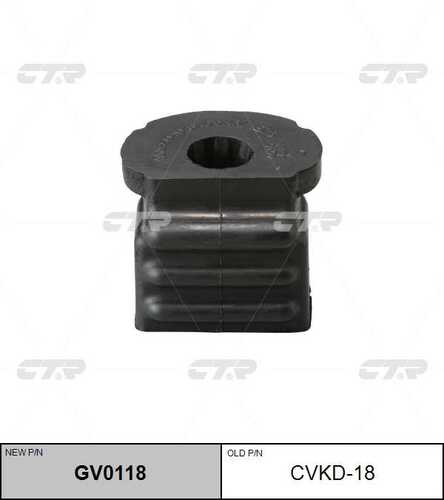 Сайлентблок рычага подвески CTR GV0118