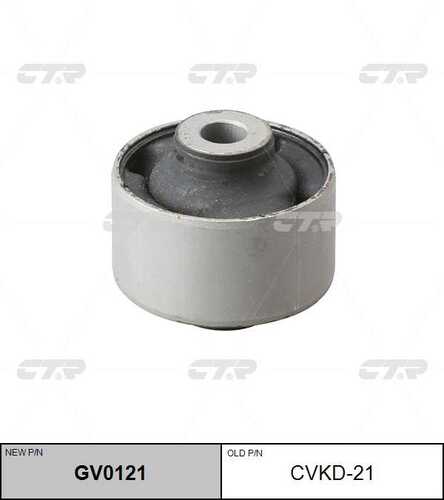 Сайлентблок задн CTR GV0121