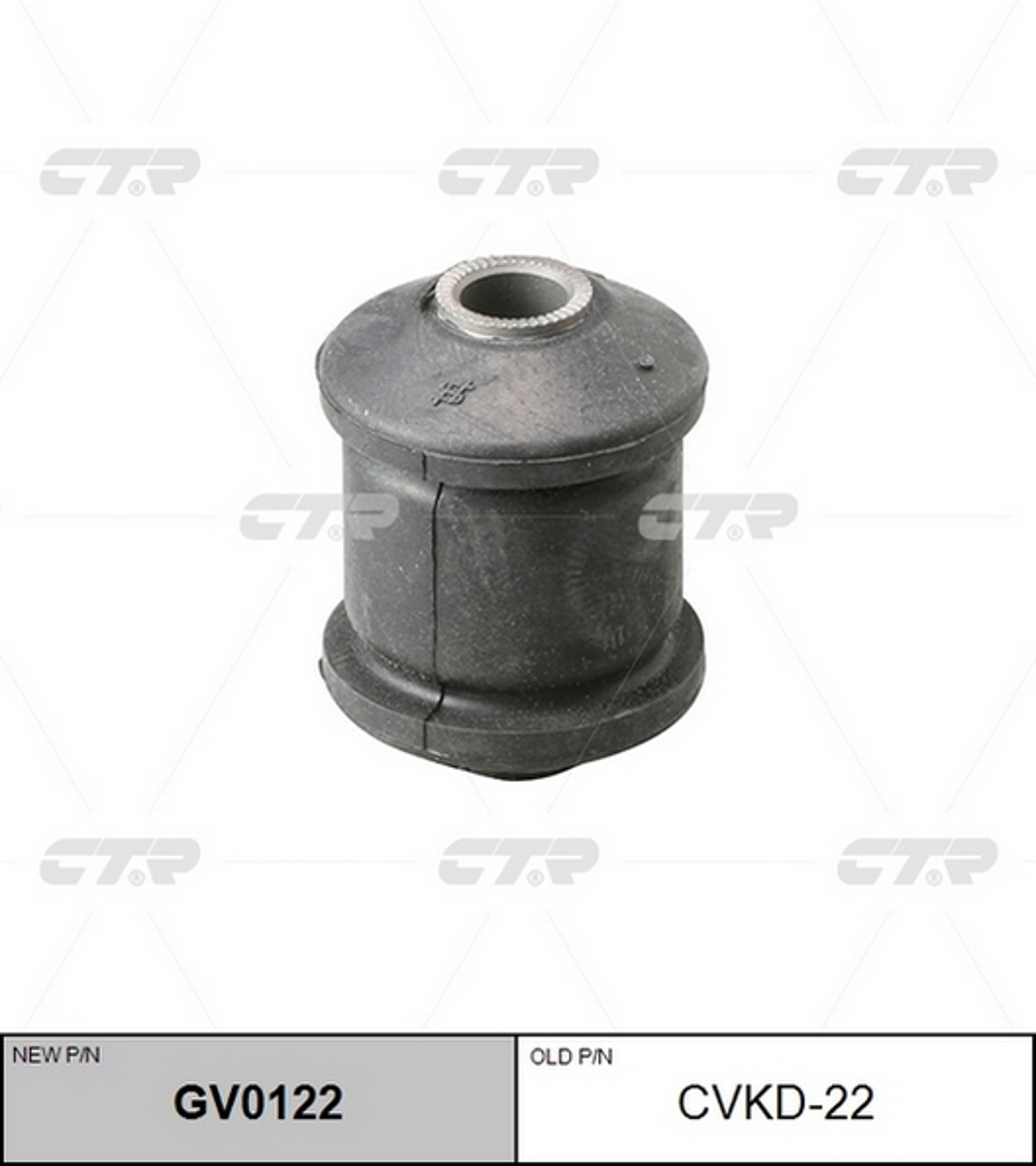 Сайлентблок CTR GV0122