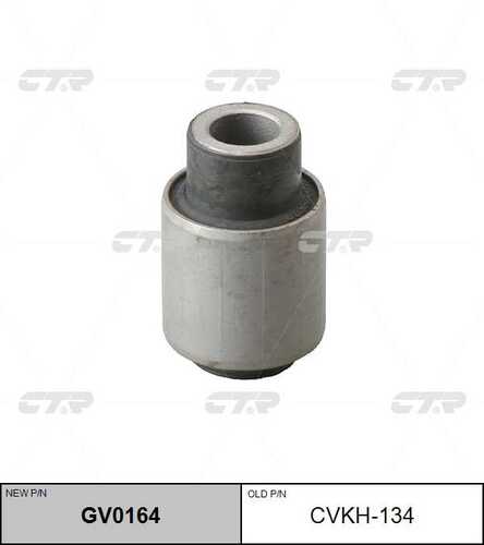 Gv0164 сайлентблок задней цапфы замена cvkh-134 CTR GV0164