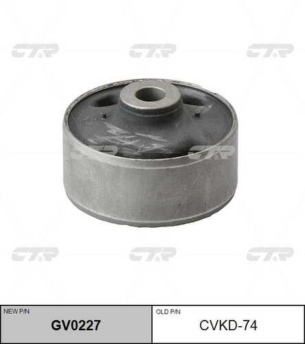 Сайлентблок рычага подвески CTR GV0227