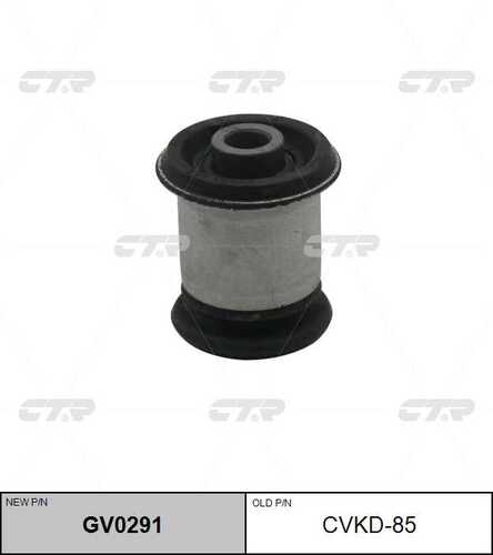 Сайлентблок CTR GV0291